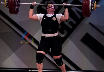 Чемпионат Европы 2019