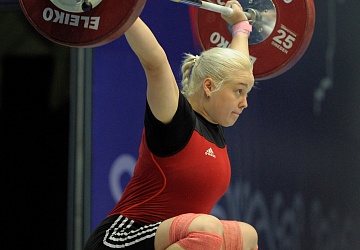 Чемпионат России 2020