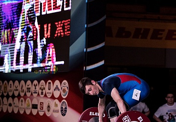 Чемпионат России 2019