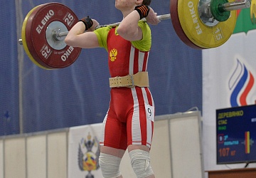 Кубок России 2021