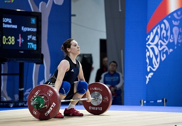 Кубок России г. Сочи 2018