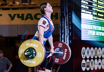 Чемпионат России 2019