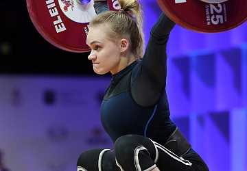 Чемпионат Европы по тяжелой атлетике 2020