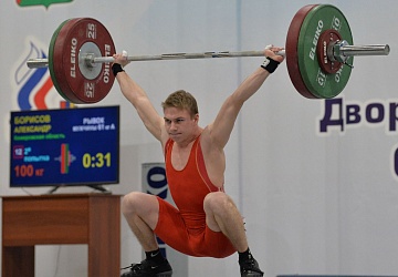 Кубок России 2021