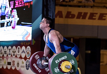 Чемпионат России 2019