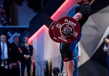 Чемпионат Европы 2019