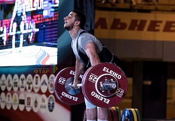 Чемпионат России 2019