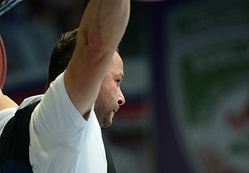 Чемпионат России 2020