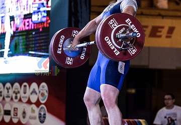 Чемпионат России 2019