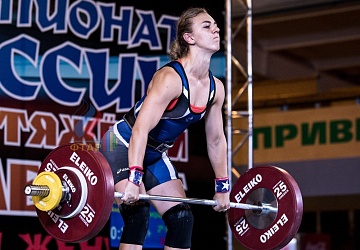 Чемпионат России 2019