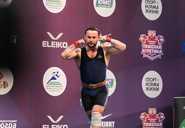 Чемпионат России 2021