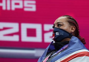 Чемпионат Европы по тяжелой атлетике 2020