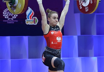 Чемпионат Европы по тяжелой атлетике 2020