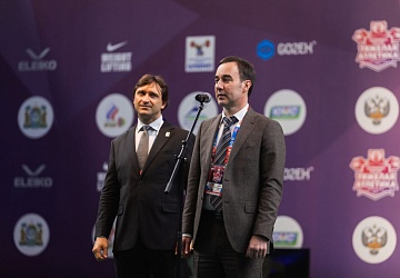 Чемпионат России 2021