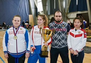 Кубок России 2021