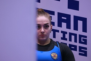Женщины 76