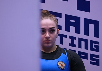 Чемпионат Европы по тяжелой атлетике 2020