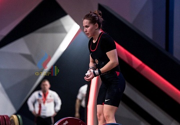 Чемпионат Европы 2019