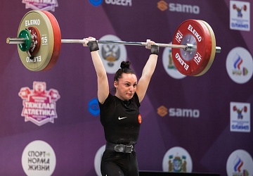 Чемпионат России 2021