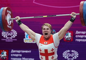 Чемпионат Европы по тяжелой атлетике 2020