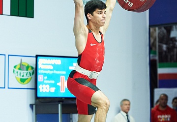 Чемпионат России 2020