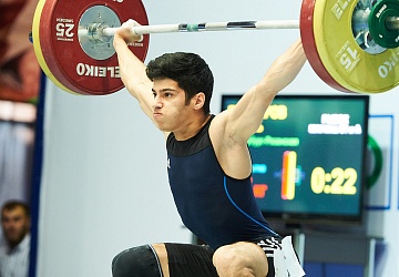 Чемпионат России 2020