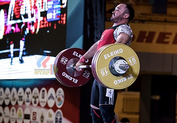 Чемпионат России 2019