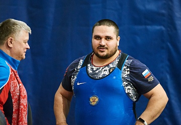 Кубок России 2021