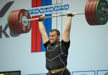 Чемпионат России 2020