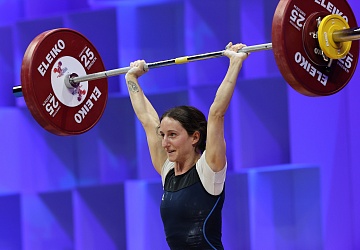 Чемпионат Европы по тяжелой атлетике 2020