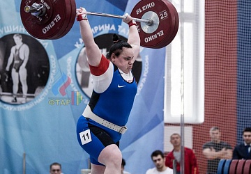 Кубок России 2020