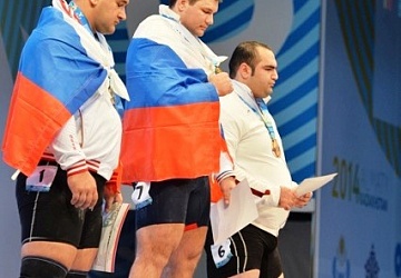 Чемпионат мира-2014, Казахстан, Альма-Ата