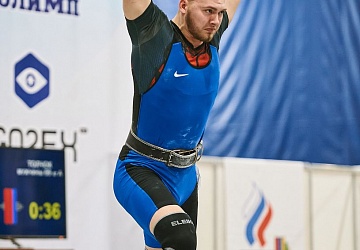 Кубок России 2021