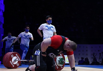 Чемпионат Европы по тяжелой атлетике 2020