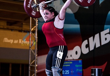 Чемпионат России 2019