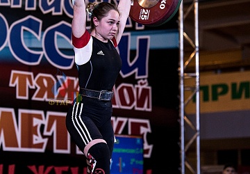 Чемпионат России 2019