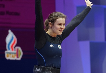 Чемпионат Европы по тяжелой атлетике 2020