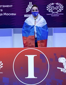 Женщины 76