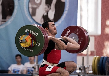 Кубок России 2020