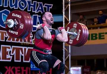 Чемпионат России 2019