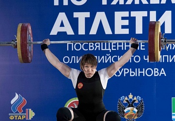 Всероссийские соревнования посвящённые памяти Олимпийского чемпиона А.Курынова - 2017, Зеленодольск