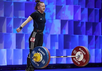 Чемпионат Европы по тяжелой атлетике 2020