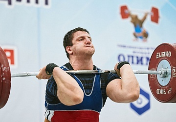 Кубок России 2021