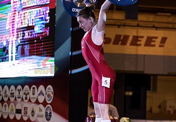 Чемпионат России 2019