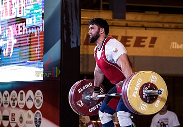 Чемпионат России 2019