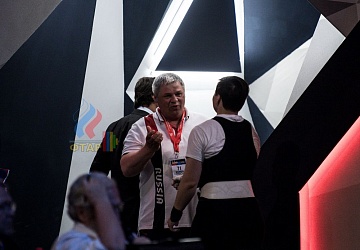 Чемпионат Европы 2019