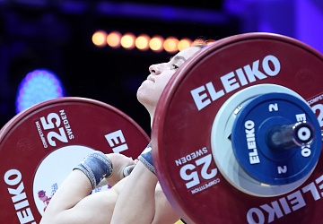 Чемпионат Европы по тяжелой атлетике 2020