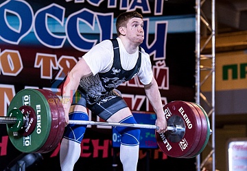 Чемпионат России 2019