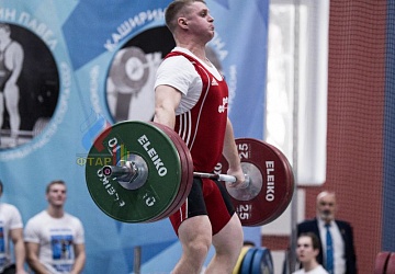 Кубок России 2020