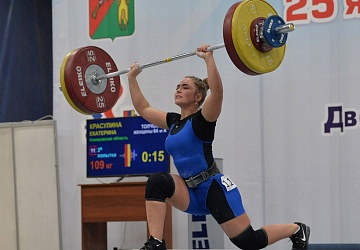 Кубок России 2021